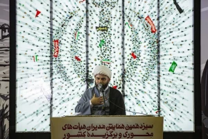 حجت‌الاسلام والمسلمین محمد قمی:

محرم امسال ایران را سیاه‌پوش می‌کنیم