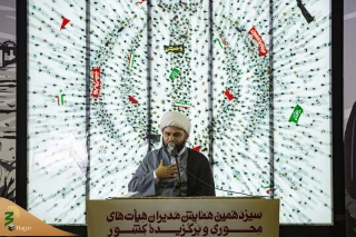 حجت‌الاسلام والمسلمین محمد قمی:

محرم امسال ایران را سیاه‌پوش می‌کنیم
