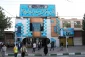 اعزام کاروان زائران پیاده از مشهد به کربلای معلا  20