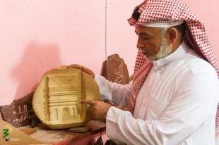 کتیبه مرمر قرآن؛ در انتظار ثبت در گینس 6