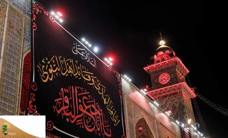 به مناسبت شهادت امام باقر(ع) پرچم عزا در حرم حضرت علی(ع) برافراشته شد 5