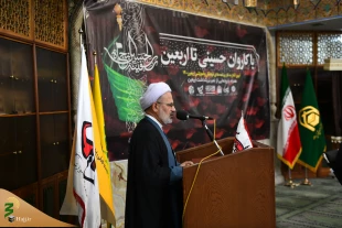 آغاز به کار برنامه‌های فرهنگی ستاد اربعین/ تمبر اربعین 1400 رونمایی شد
 2