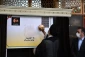 آغاز به کار برنامه‌های فرهنگی ستاد اربعین/ تمبر اربعین 1400 رونمایی شد
 2