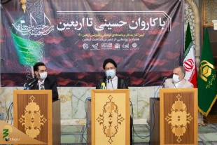 بدء عمل البرامج الثقافية لمقر الأربعين و ازاحة الستار عن طابع بريد 1400

 2