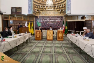 بدء عمل البرامج الثقافية لمقر الأربعين و ازاحة الستار عن طابع بريد 1400

 4