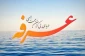 روزعرفه 2