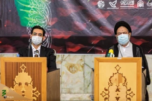 Cultural programs of the Arbaeen headquarters starts / Arbaeen 1400 stamp was unveiled 7