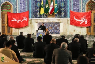 مراسم قرائت دعای عرفه در حرم حضرت عبدالعظیم حسنی برگزار شد

 2