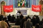 مراسم قرائت دعای عرفه در حرم حضرت عبدالعظیم حسنی برگزار شد

 2