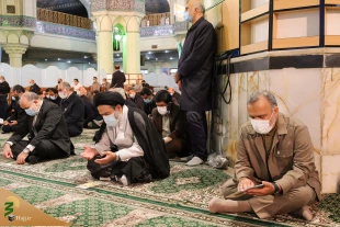مراسم قرائت دعای عرفه در حرم حضرت عبدالعظیم حسنی برگزار شد

 2