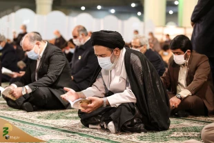 مراسم قرائت دعای عرفه در حرم حضرت عبدالعظیم حسنی برگزار شد

 5
