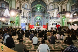 مراسم قرائت دعای عرفه در حرم حضرت عبدالعظیم حسنی برگزار شد

 3