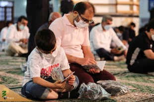 مراسم قرائت دعای عرفه در حرم حضرت عبدالعظیم حسنی برگزار شد

 6