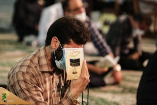 مراسم قرائت دعای عرفه در حرم حضرت عبدالعظیم حسنی برگزار شد

 9