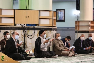 مراسم قرائت دعای عرفه در حرم حضرت عبدالعظیم حسنی برگزار شد

 11