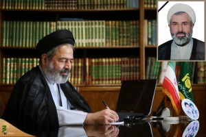 پیام تسلیت سرپرست حجاج ایرانی در پی درگذشت حجت الاسلام و المسلمین حاج شیخ حسین رضوانی
