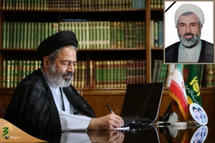پیام تسلیت سرپرست حجاج ایرانی در پی درگذشت حجت الاسلام و المسلمین حاج شیخ حسین رضوانی
 6