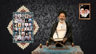 مراسم گرامیداشت یاد و خاطره خادمان ضیوف الرحمان برگزار شد
