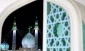اعلام ویژه‌برنامه‌های مسجد‌مقدس جمکران به‌مناسبت عید سعید غدیر 2