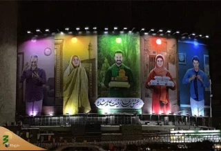 رونمایی از دیوارنگاره جدید میدان ولیعصر (عج) به مناسبت عید غدیر
