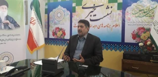 مدیرعامل بنیاد بین المللی غدیر اعلام کرد؛

آغاز سلسله نشست‌های «امام علی(ع)؛ راه رسای ادیان» از عید غدیر