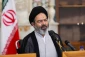 Proposing the formation of a joint Iranian-Iraqi standing committee to support Arbaeen pilgrims 4