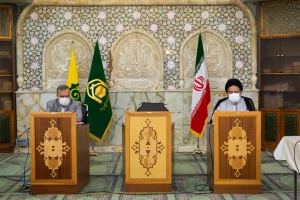 Planning and Coordination Council of Supreme Leader Delegation Office and the Hajj and Pilgrimage Organization meets