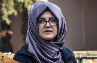 افشاگری خدیجه چنگیز درباره ماجرای قتل «خاشقجی»