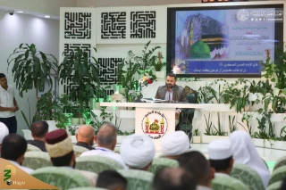برگزاری پنجمین دوره همایش علمی جهانی درباره شخصیت حضرت ابوطالب(ع)