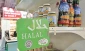 سرمایه‌گذاری مالزی برای تصاحب بازار محصولات زیبایی حلال 2