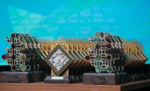 از سوی مرکز ارتباطات و رسانه آستان قدس رضوی؛

انتشار فراخوان دومین جشنواره رسانه‌ای امام رضا (ع)