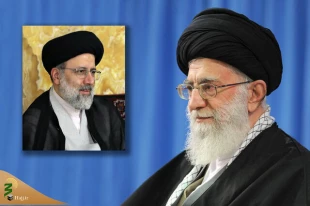 متن حکم تنفیذ سیزدهمین رئیس جمهوری اسلامی ایران‌ 2