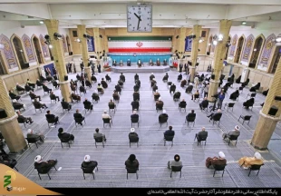 مراسم تنفیذ حکم سیزدهمین دوره ریاست جمهوری اسلامی ایران‌ 2
