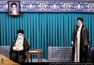 مراسم تنفیذ حکم سیزدهمین دوره ریاست جمهوری اسلامی ایران‌ 7