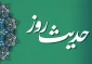 محبوب ترین عمل 2