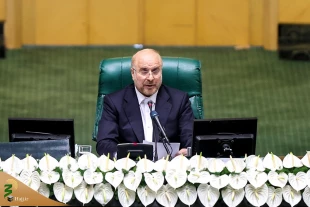 مراسم تحلیف هشتمین رییس جمهوری اسلامی ایران برگزار شد 3