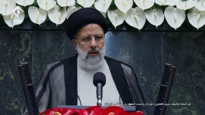 آیت الله رئیسی در آیین تحلیف رئیس جمهور:

سیاست خارجی موفق، سیاست خارجی متوازن خواهد بود