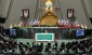 آیت الله رئیسی در آیین تحلیف رئیس جمهور:

سیاست خارجی موفق، سیاست خارجی متوازن خواهد بود 3