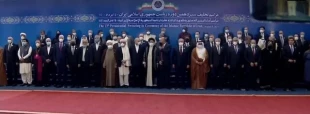 آیت الله رئیسی در آیین تحلیف رئیس جمهور:

سیاست خارجی موفق، سیاست خارجی متوازن خواهد بود 4