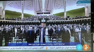 مراسم تحلیف آیت الله رئیسی از دید رسانه های خارجی