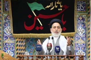 امام جمعه نجف اشرف: ملت های مسلمان ایران را تنها نمی گذارند