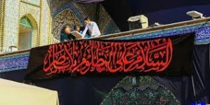 حرم‌های کاظمین و سامرا رخت عزا به تن کردند