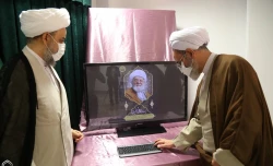 پایگاه رسمی آیت الله تسخیری رونمایی شد 2