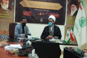 هزار بقعه متبرکه میزبان مراسم محرم
