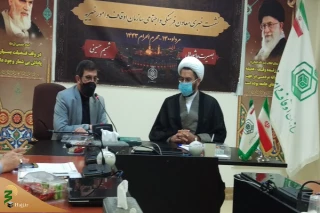 هزار بقعه متبرکه میزبان مراسم محرم