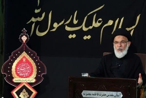 حجت الاسلام والمسلمین میرباقری:

گریه بر امام حسین(ع) گناهان را پاک می‌کند