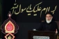 حجت الاسلام والمسلمین میرباقری:

گریه بر امام حسین(ع) گناهان را پاک می‌کند 2
