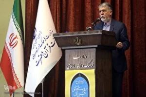 روستاهای قرآنی برتر کشور معرفی شدند