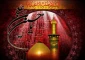 زیارت عاشورا 2