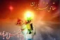 مقام حضرت عباس(ع) نزد خداوند در روز قیامت 2
